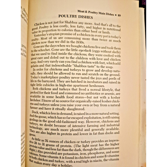 Cooking Kosher: The Natural Way by Jane Kinderlehrer (1980, Hardcover) - Picture 9 of 15